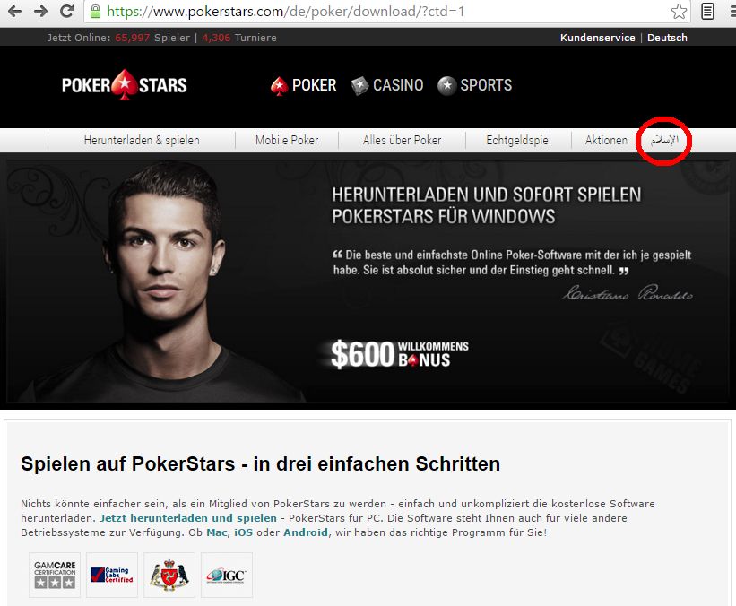 pokerstars-islam